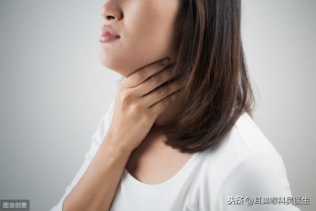 为什么你的慢性咽炎治疗效果不好？因为可能根本就不是慢性咽炎