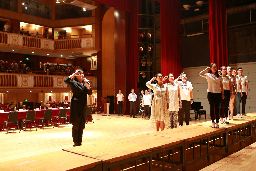 中央歌劇院舉辦慶祝中國共產黨成立97周年黨日活動