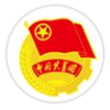 熱烈慶祝中華人民共和國成立70週年